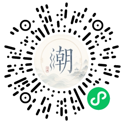 WeChatでスキャンしてMogherミニプログラムを開く