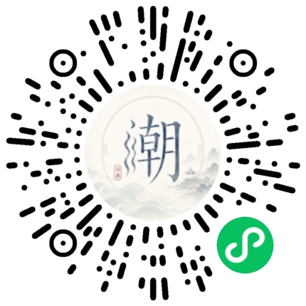 WeChatでスキャンしてMogherミニプログラムを開く