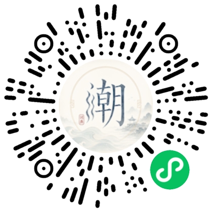 สแกนด้วย WeChat เพื่อเปิดมินิโปรแกรม Mogher