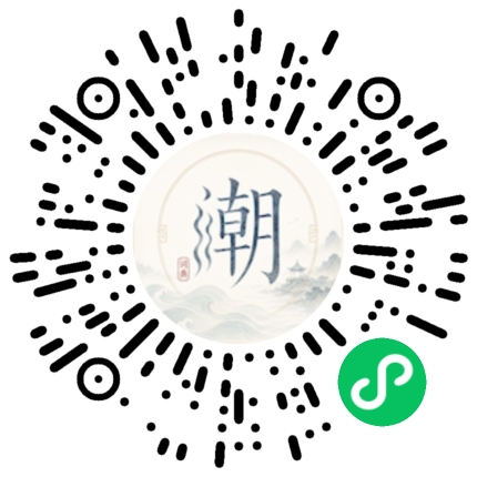 WeChatでスキャンしてMogherミニプログラムを開く