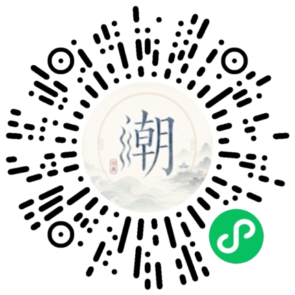 WeChatでスキャンしてMogherミニプログラムを開く