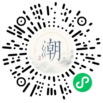สแกนด้วย WeChat เพื่อเปิดมินิโปรแกรม Mogher