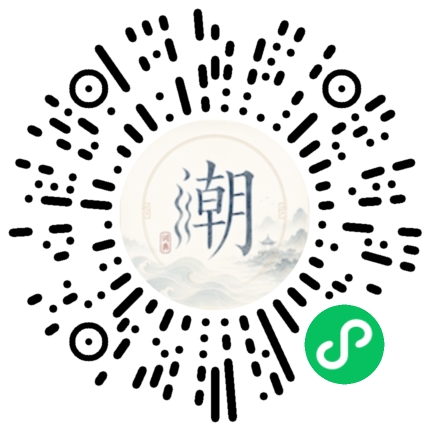 สแกนด้วย WeChat เพื่อเปิดมินิโปรแกรม Mogher
