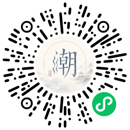 สแกนด้วย WeChat เพื่อเปิดมินิโปรแกรม Mogher