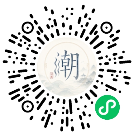Scannez avec WeChat pour ouvrir le mini-programme Mogher