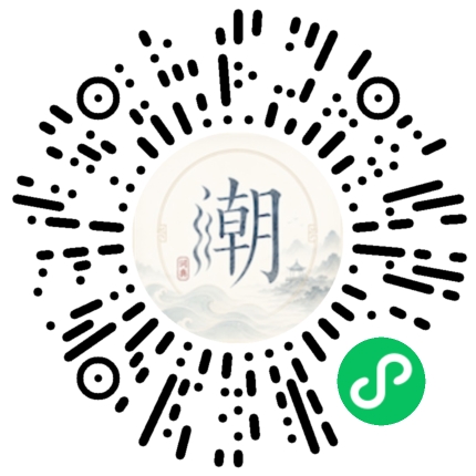 WeChatでスキャンしてMogherミニプログラムを開く