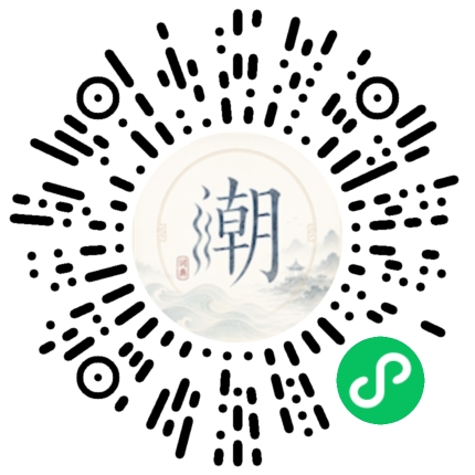 สแกนด้วย WeChat เพื่อเปิดมินิโปรแกรม Mogher