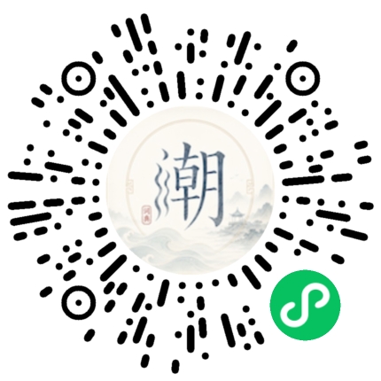 WeChatでスキャンしてMogherミニプログラムを開く