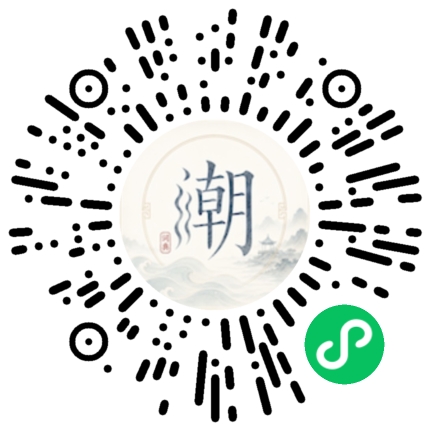 สแกนด้วย WeChat เพื่อเปิดมินิโปรแกรม Mogher