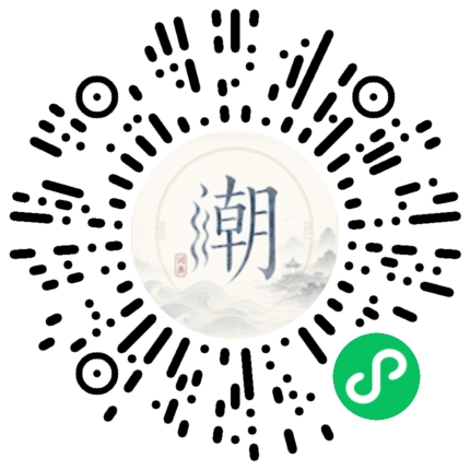 Scannez avec WeChat pour ouvrir le mini-programme Mogher