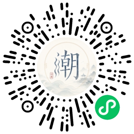 สแกนด้วย WeChat เพื่อเปิดมินิโปรแกรม Mogher