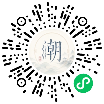 สแกนด้วย WeChat เพื่อเปิดมินิโปรแกรม Mogher