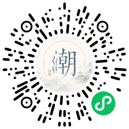 WeChatでスキャンしてMogherミニプログラムを開く