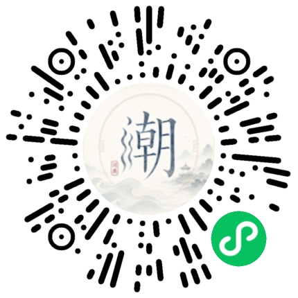 WeChatでスキャンしてMogherミニプログラムを開く