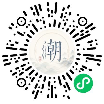 Scannez avec WeChat pour ouvrir le mini-programme Mogher