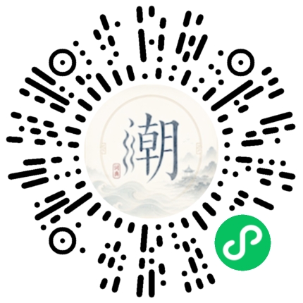 สแกนด้วย WeChat เพื่อเปิดมินิโปรแกรม Mogher