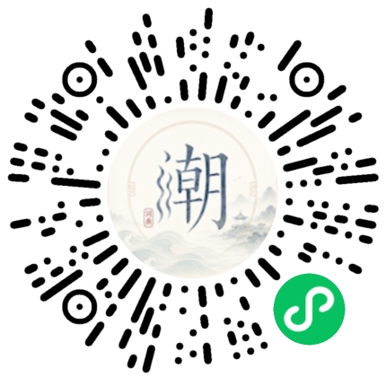 Scannez avec WeChat pour ouvrir le mini-programme Mogher