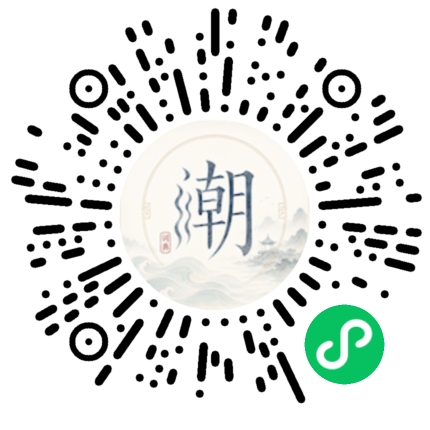 สแกนด้วย WeChat เพื่อเปิดมินิโปรแกรม Mogher