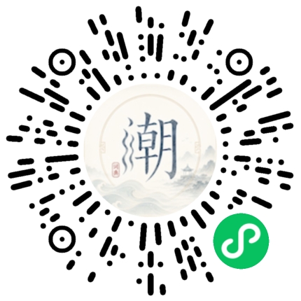 สแกนด้วย WeChat เพื่อเปิดมินิโปรแกรม Mogher
