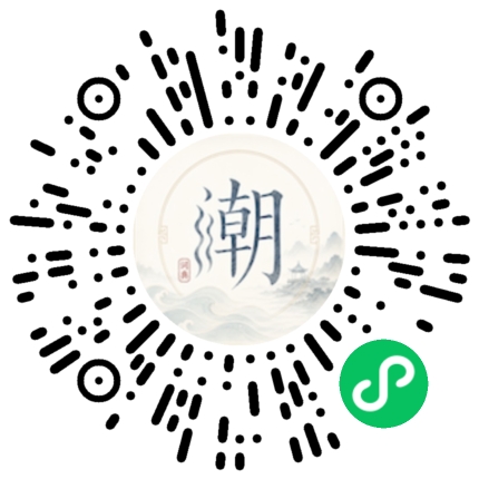 Scannez avec WeChat pour ouvrir le mini-programme Mogher