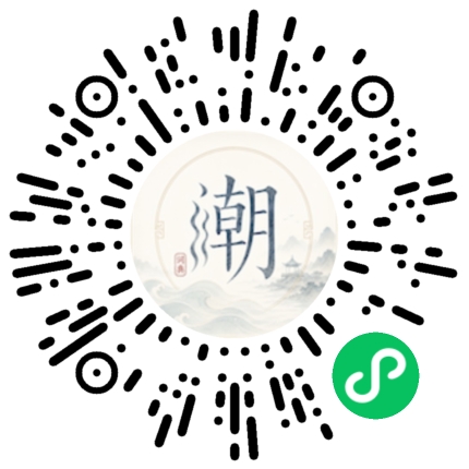 สแกนด้วย WeChat เพื่อเปิดมินิโปรแกรม Mogher