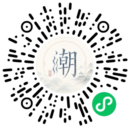 Scannez avec WeChat pour ouvrir le mini-programme Mogher
