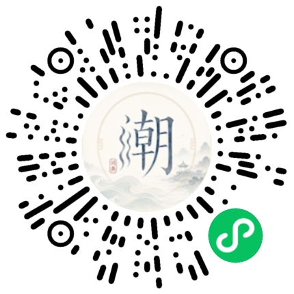 Scannez avec WeChat pour ouvrir le mini-programme Mogher