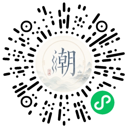 WeChatでスキャンしてMogherミニプログラムを開く