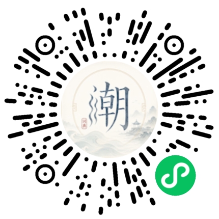 Scannez avec WeChat pour ouvrir le mini-programme Mogher