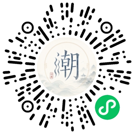 WeChatでスキャンしてMogherミニプログラムを開く