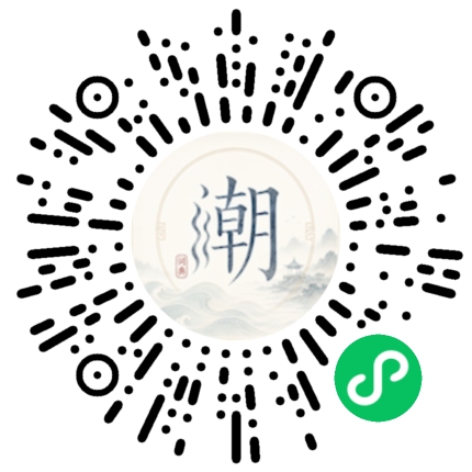 สแกนด้วย WeChat เพื่อเปิดมินิโปรแกรม Mogher