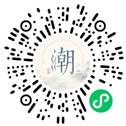 WeChatでスキャンしてMogherミニプログラムを開く