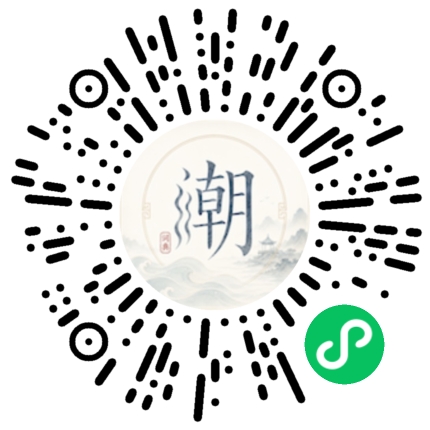 สแกนด้วย WeChat เพื่อเปิดมินิโปรแกรม Mogher