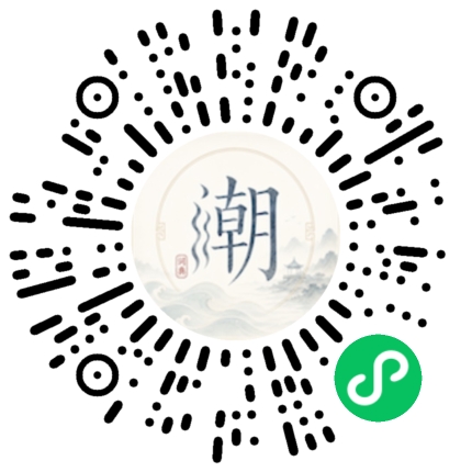 WeChatでスキャンしてMogherミニプログラムを開く