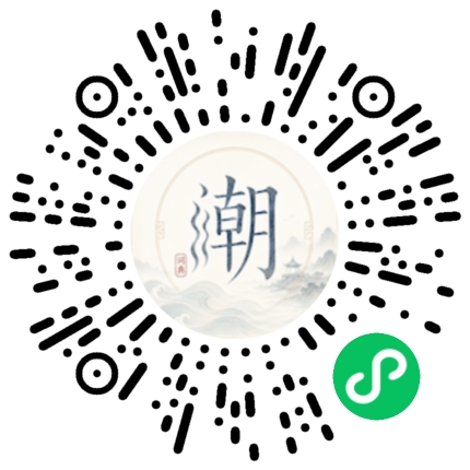 WeChatでスキャンしてMogherミニプログラムを開く