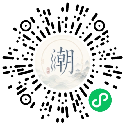 Scannez avec WeChat pour ouvrir le mini-programme Mogher