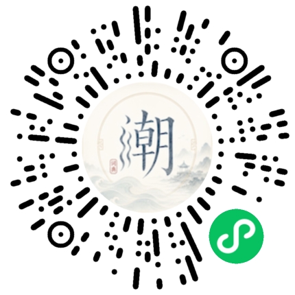 WeChatでスキャンしてMogherミニプログラムを開く