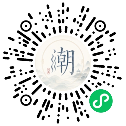 Scannez avec WeChat pour ouvrir le mini-programme Mogher