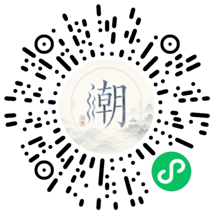 WeChatでスキャンしてMogherミニプログラムを開く