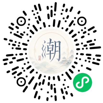 สแกนด้วย WeChat เพื่อเปิดมินิโปรแกรม Mogher