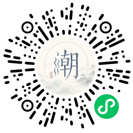 WeChatでスキャンしてMogherミニプログラムを開く