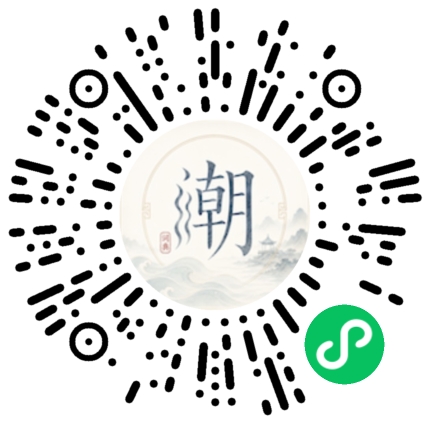 สแกนด้วย WeChat เพื่อเปิดมินิโปรแกรม Mogher