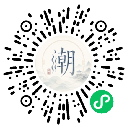 สแกนด้วย WeChat เพื่อเปิดมินิโปรแกรม Mogher