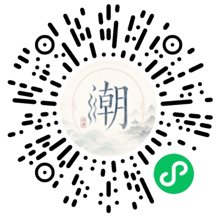 WeChatでスキャンしてMogherミニプログラムを開く