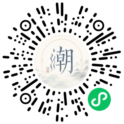 สแกนด้วย WeChat เพื่อเปิดมินิโปรแกรม Mogher