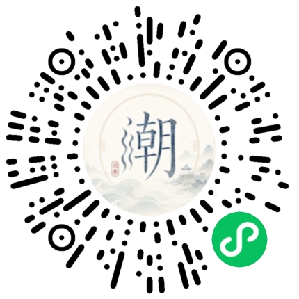 สแกนด้วย WeChat เพื่อเปิดมินิโปรแกรม Mogher
