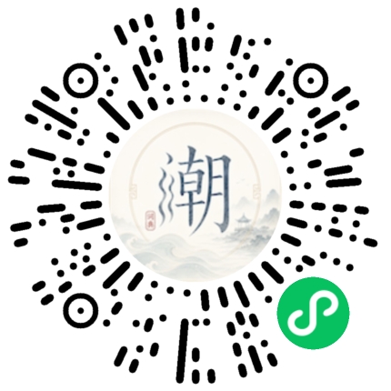 WeChatでスキャンしてMogherミニプログラムを開く