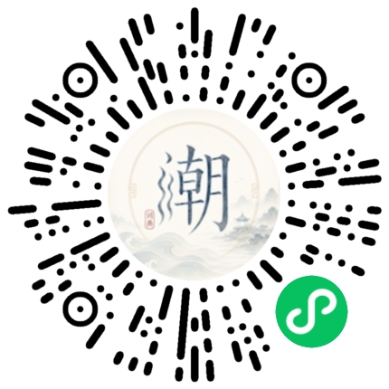 สแกนด้วย WeChat เพื่อเปิดมินิโปรแกรม Mogher