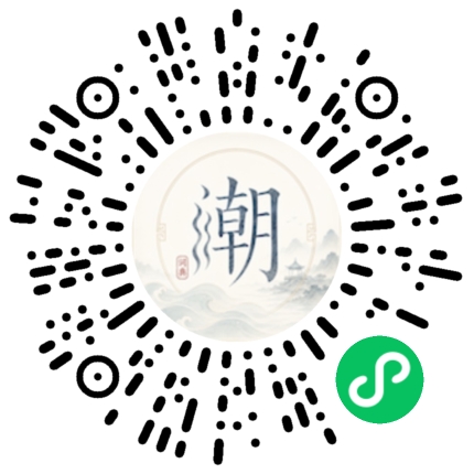 WeChatでスキャンしてMogherミニプログラムを開く