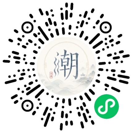 Scan with WeChat to open the Mogher Mini Program